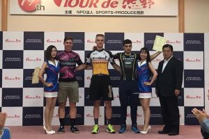 Szymon Sajnok liderem Tour de Kumano 2017. Wygrał prolog - czasówkę wieloetapowego wyścigu w Japonii